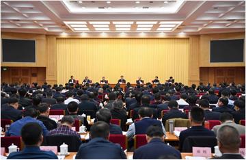 The National Housing and Urban-Rural Construction Work Conference was held to deploy nine key tasks